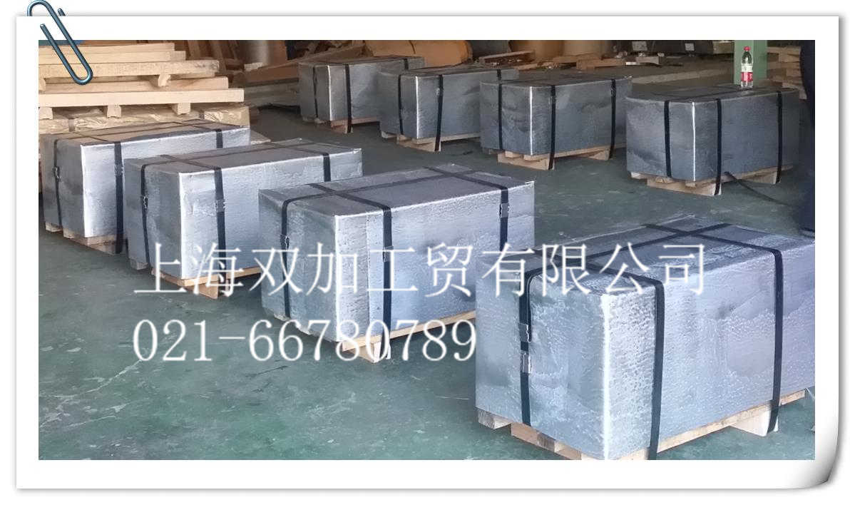 電磁純鐵冷軋板包裝